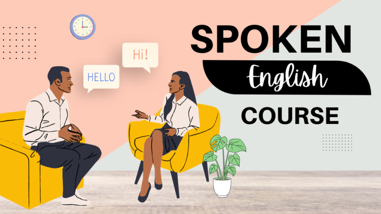 Spoken English Course